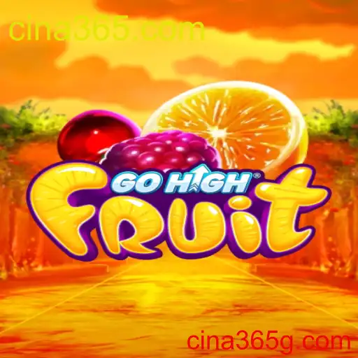 GoHighFruit